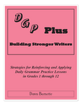 DGP Plus: Building Stronger Writers